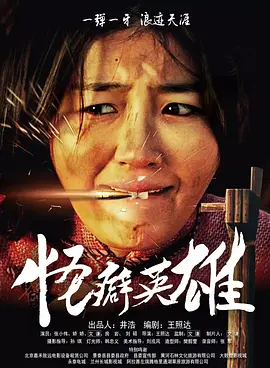 央视 中秋晚会